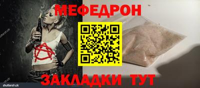 марихуана Новодвинск