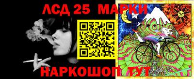 марихуана Новодвинск