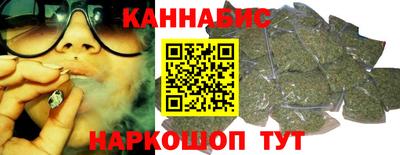 бошки Новозыбков