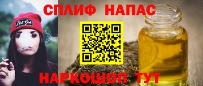 бошки Новозыбков
