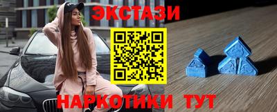 бошки Новозыбков