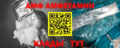 марихуана Новодвинск
