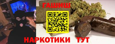 бошки Новозыбков