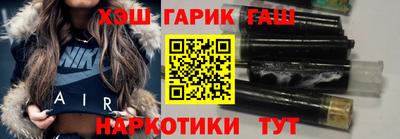 марихуана Новодвинск