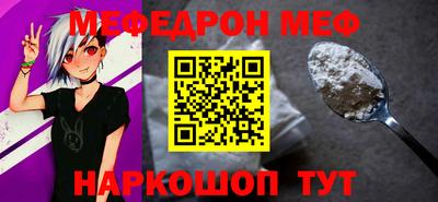 марихуана Новодвинск