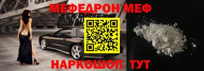 марихуана Новодвинск