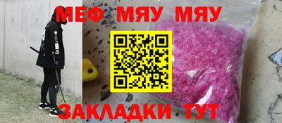 марихуана Новодвинск